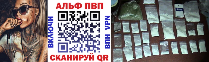 Купить закладку Бирюсинск COCAIN ГАШИШ