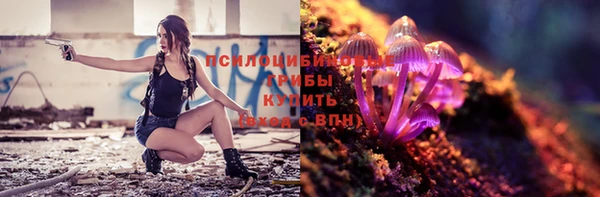 а пвп мука Волосово