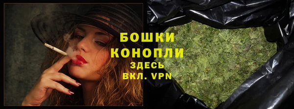 прущий лед Володарск