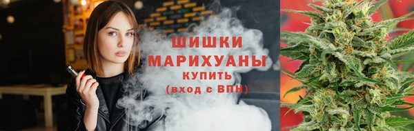 а пвп мука Волоколамск