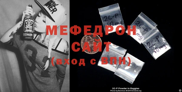 а пвп мука Волоколамск