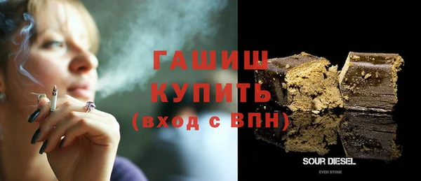 прущий лед Володарск
