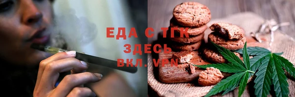 СК Семёнов