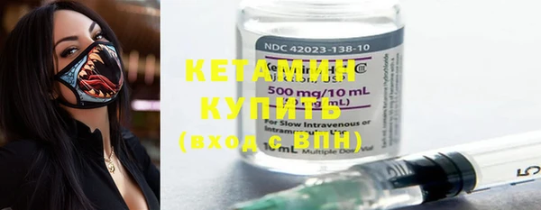 прущие крисы Семикаракорск