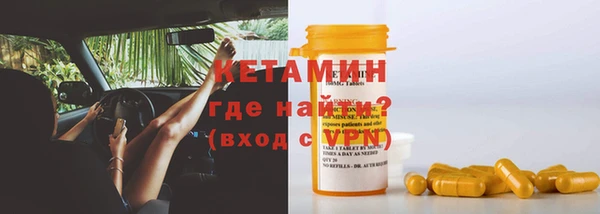 СК Семёнов