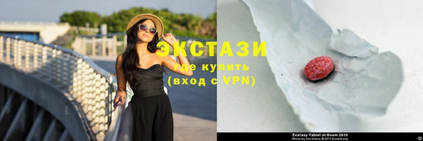 а пвп мука Волосово