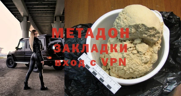 прущий лед Володарск
