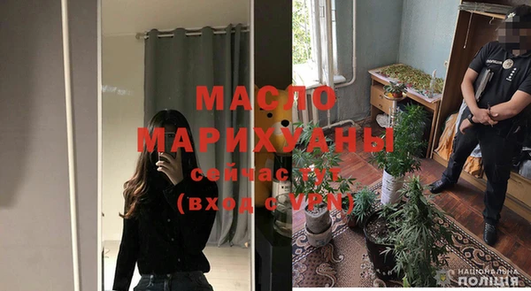 Альфа ПВП Белокуриха