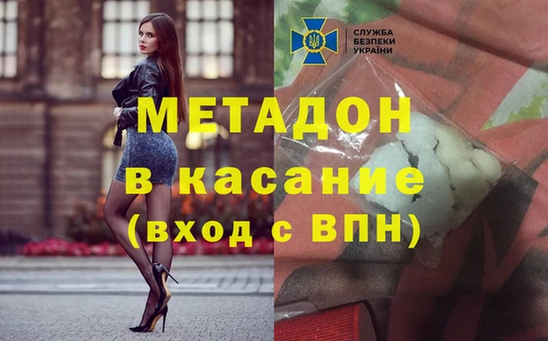 крисы Белоозёрский