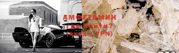 прущие крисы Семикаракорск
