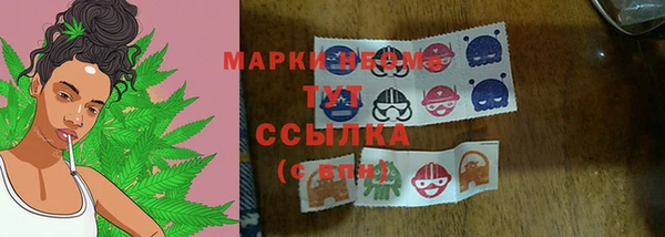крисы Белоозёрский